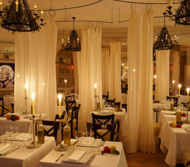 Фото Majestic Barriere (Франция, Канн) 19