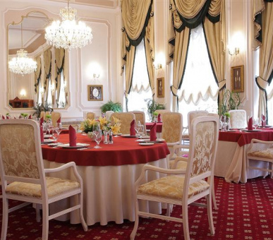 Фото Grandhotel Pupp First Class (Чехия, Карловы Вары) 5