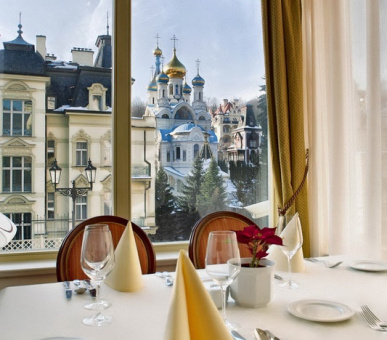 Картинка Savoy Westend (Чехия, Карловы Вары) 25 Фото Savoy Westend (Чехия, Карловы Вары) 25