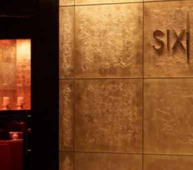 Картинка Hyatt Regency 5* (Марокко, Касабланка) 22 Фото Hyatt Regency 5* (Марокко, Касабланка) 22