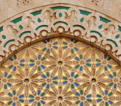 Картинка Four Seasons Hotel Casablanca (Марокко, Касабланка) 6 Фото Four Seasons Hotel Casablanca (Марокко, Касабланка) 6