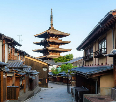 Фото Aman Kyoto 15