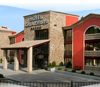 Фото Salles Hotel & Spa Cala del Pi (Испания, Коста Брава) 10