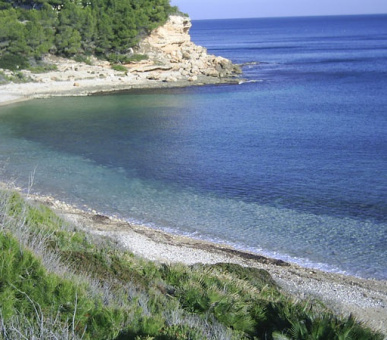 Фото Salles Hotel & Spa Cala del Pi (Испания, Коста Брава) 3