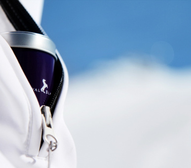 Фото Cheval Blanc (Франция, Куршевель) 30