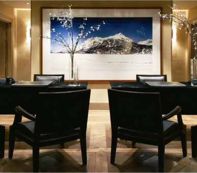 Фото Cheval Blanc (Франция, Куршевель) 28