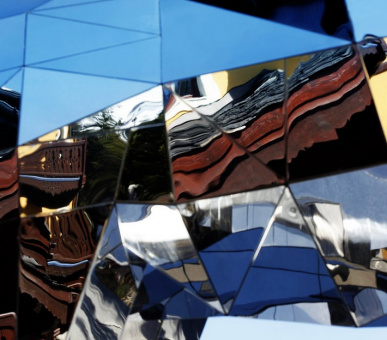 Фото Cheval Blanc (Франция, Куршевель) 44