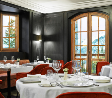 Картинка L'Apogee Courchevel 13 Фото L'Apogee Courchevel 13