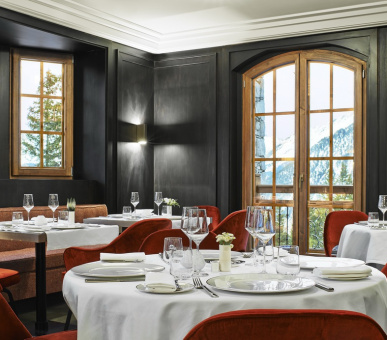 Картинка L\'Apogee Courchevel 24 Фото L\'Apogee Courchevel 24