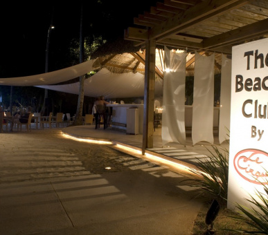 Фото Casa de Campo (Доминиканская Республика, Ла Романа) 21