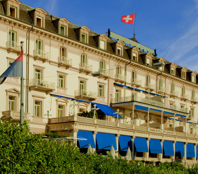 Картинка Hotel Splendide Royal (Швейцария, Лугано) 1 Фото Hotel Splendide Royal (Швейцария, Лугано) 1