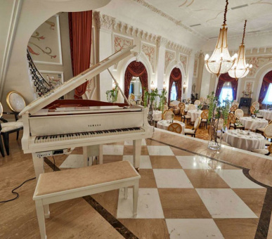 Фото Edem Resort Medical & SPA 22