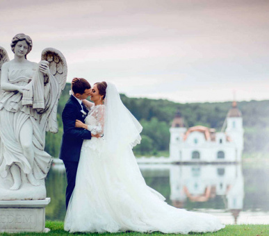 Фото Edem Resort Medical & SPA 37