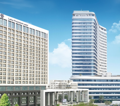 Fosun Health Hospitals