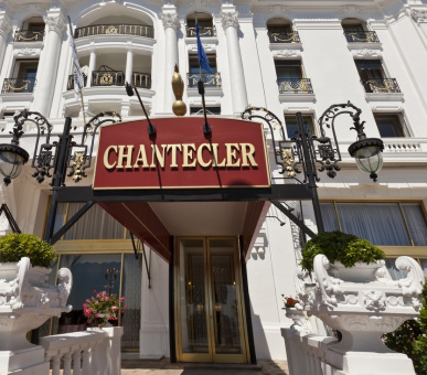 Фото Le Negresco (Франция, Ницца) 18