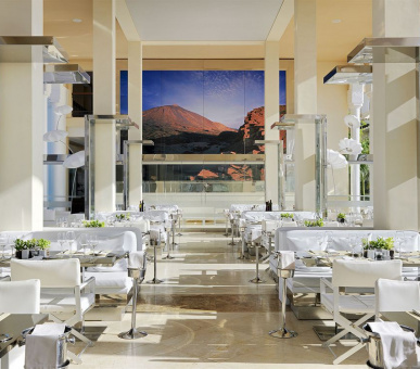 Фото Gran Melia Palacio De Isora 44