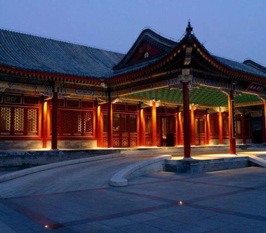 Картинка Aman at Summer Palace (Китай, Пекин) 1 Фото Aman at Summer Palace (Китай, Пекин) 1