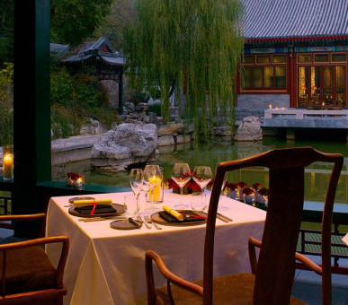 Картинка Aman at Summer Palace (Китай, Пекин) 6 Фото Aman at Summer Palace (Китай, Пекин) 6