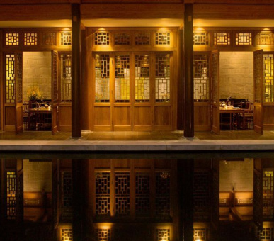 Картинка Aman at Summer Palace (Китай, Пекин) 2 Фото Aman at Summer Palace (Китай, Пекин) 2