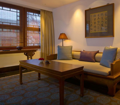 Картинка Aman at Summer Palace (Китай, Пекин) 10 Фото Aman at Summer Palace (Китай, Пекин) 10