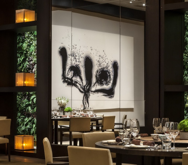 Картинка Rosewood Beijing (Китай, Пекин) 38 Фото Rosewood Beijing (Китай, Пекин) 38