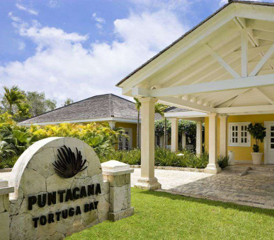 Фото Tortuga Bay (Доминиканская Республика, Пунта Кана) 1