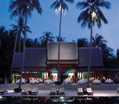 Фото Amanpuri 18