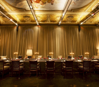 Фото Majestic Roma 12