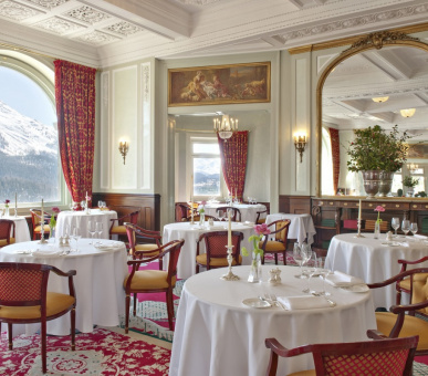 Фото Carlton St. Moritz (Швейцария, Санкт-Мориц) 16