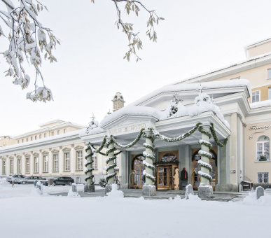 Фото Kulm Hotel St. Moritz (Швейцария, Санкт-Мориц) 47