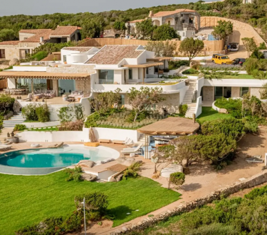 Фото Waterfront Porto Cervo 1