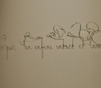 Картинка Cheval Blanc St-Tropez 14 Фото Cheval Blanc St-Tropez 14