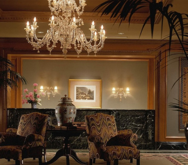 Картинка Four Seasons Hotel Tokyo at Chinzan-so (Япония, Токио) 14 Фото Four Seasons Hotel Tokyo at Chinzan-so (Япония, Токио) 14