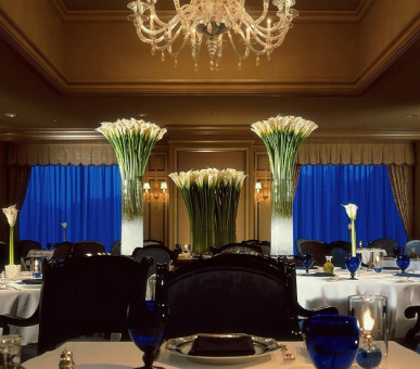 Картинка Four Seasons Hotel Tokyo at Chinzan-so (Япония, Токио) 10 Фото Four Seasons Hotel Tokyo at Chinzan-so (Япония, Токио) 10