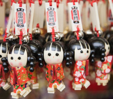 Фото Four Seasons Hotel Tokyo at Marunouchi (Япония, Токио) 25