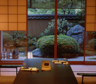 Картинка Gora Kadan (Япония, Хаконе) 12 Фото Gora Kadan (Япония, Хаконе) 12