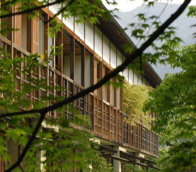 Картинка Gora Kadan (Япония, Хаконе) 1 Фото Gora Kadan (Япония, Хаконе) 1