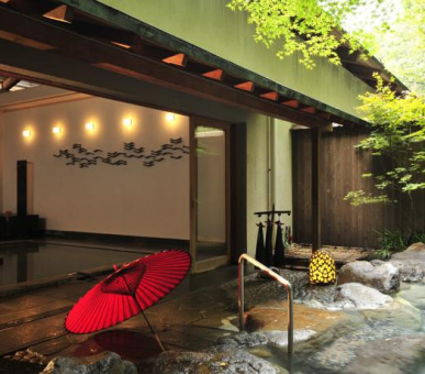 Картинка Gora Kadan (Япония, Хаконе) 11 Фото Gora Kadan (Япония, Хаконе) 11