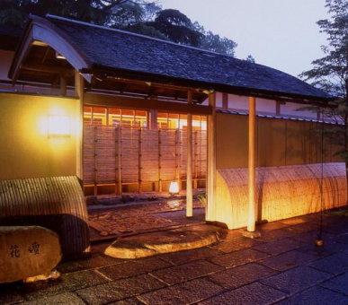 Картинка Gora Kadan (Япония, Хаконе) 15 Фото Gora Kadan (Япония, Хаконе) 15