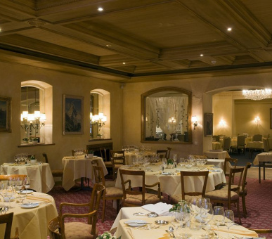 Фото Seiler Mont Cervin Palace  58