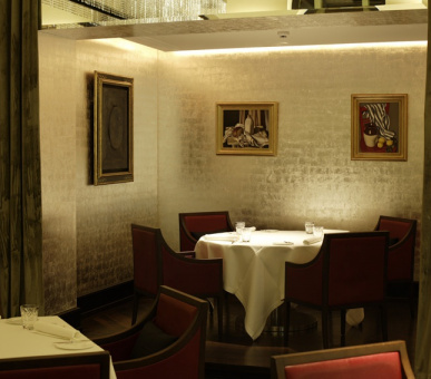 Фото The Dolder Grand (Швейцария, Цюрих) 32