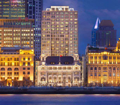 Waldorf Astoria Shanghai