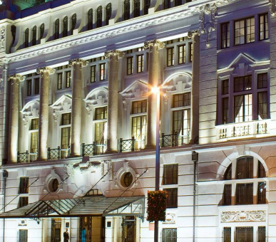 Фото Waldorf Astoria Shanghai (Китай, Шанхай) 4