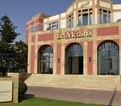 Картинка Le Medina Essaouira Hotel Thalassa sea 12 Фото Le Medina Essaouira Hotel Thalassa sea 12