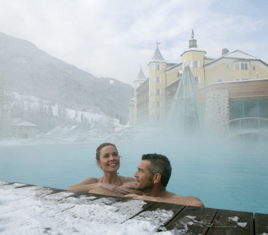 Картинка Adler Spa & Sport Resort (Италия, Валь Гардена) 24 Фото Adler Spa & Sport Resort (Италия, Валь Гардена) 24
