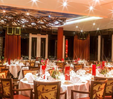 Фото Arosa Kulm  19