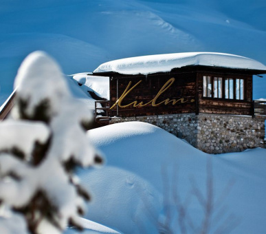 Фото Arosa Kulm  22