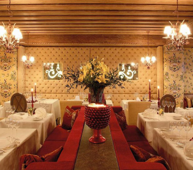 Картинка Tsсhuggen Grand Hotel (Швейцария, Ароза) 7 Фото Tsсhuggen Grand Hotel (Швейцария, Ароза) 7