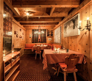 Картинка Excelsior Arosa (Швейцария, Ароза) 36 Фото Excelsior Arosa (Швейцария, Ароза) 36