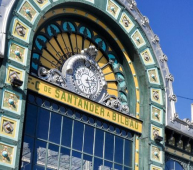 Картинка Ercilla Lopez de Haro (Испания, Бильбао) 3 Фото Ercilla Lopez de Haro (Испания, Бильбао) 3